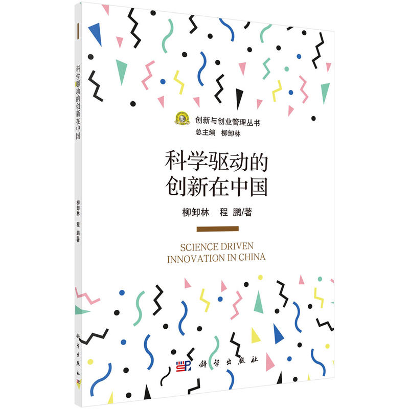 �ƌW(xu��)�(q��)�ӵĄ�(chu��ng)�����Ї�