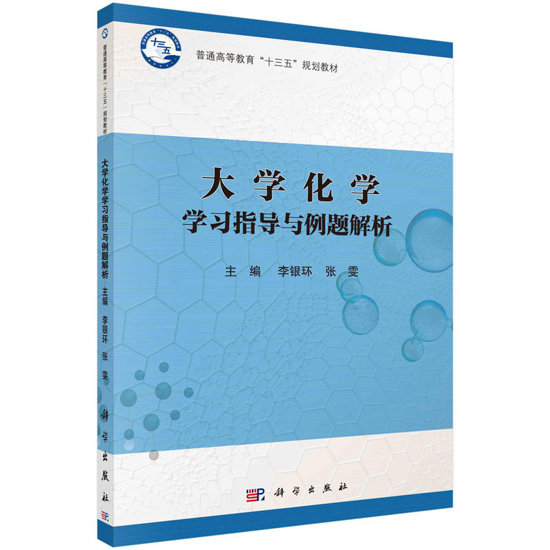 ��W(xu��)���W(xu��)�W(xu��)��(x��)ָ��(d��o)�c���}����