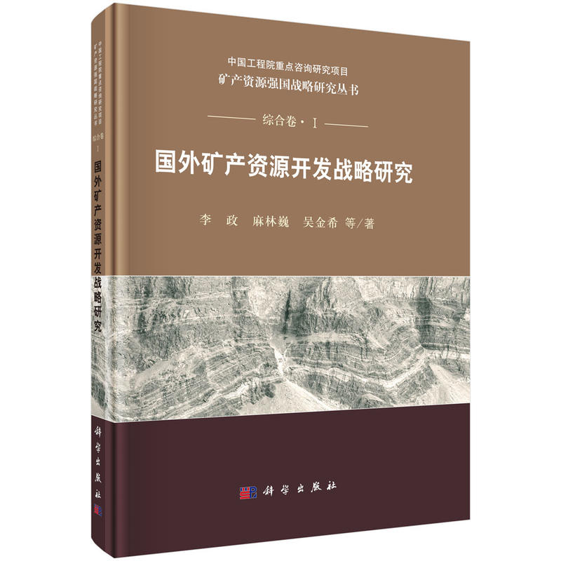 ��(gu��)��V�a(ch��n)�YԴ�_�l(f��)��(zh��n)���о�