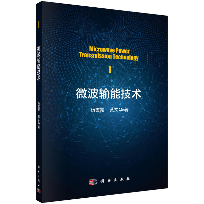 ΢��ݔ�ܼ��g(sh��)