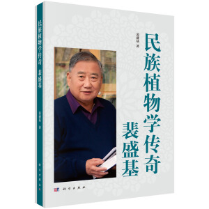 ����ֲ��W(xu��)����--��ʢ��