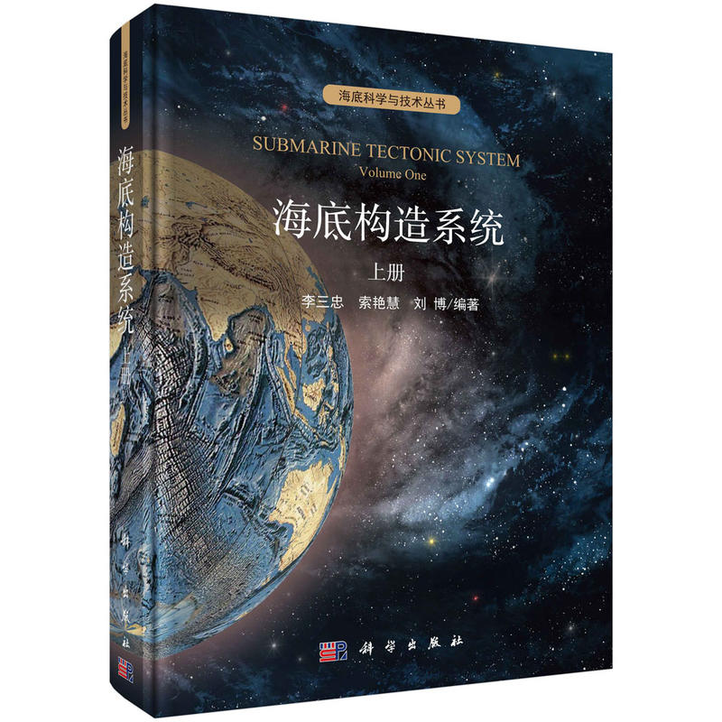 ���ט�(g��u)��ϵ�y(t��ng)���σԣ�