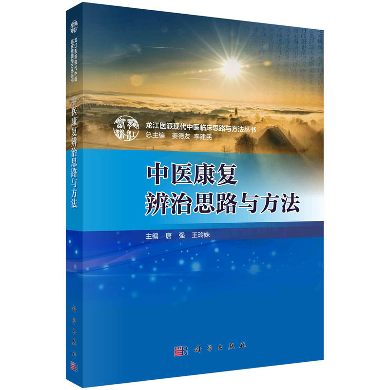 ���t(y��)���ͱ���˼·�c����