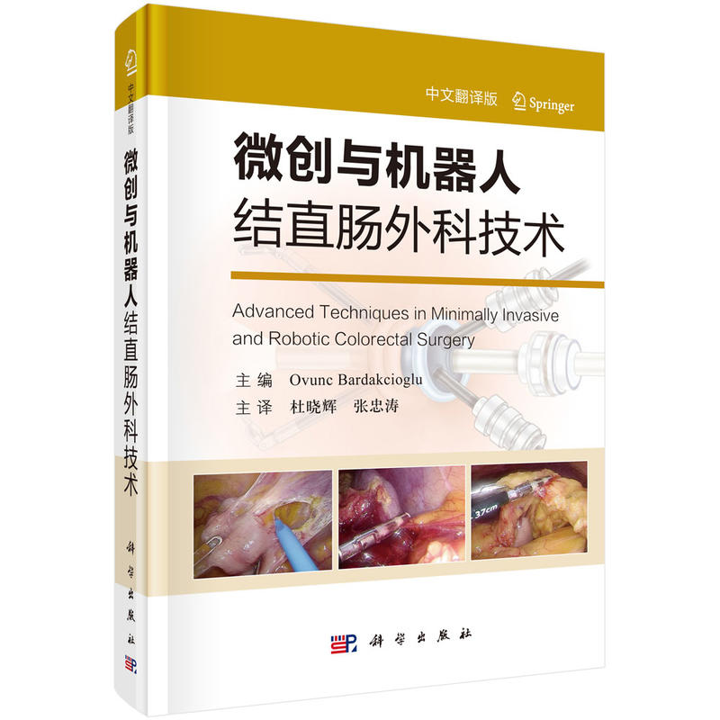 ΢��(chu��ng)�c�C(j��)���˽Y(ji��)ֱ�c��Ƽ��g(sh��)�����ķ��g�棩