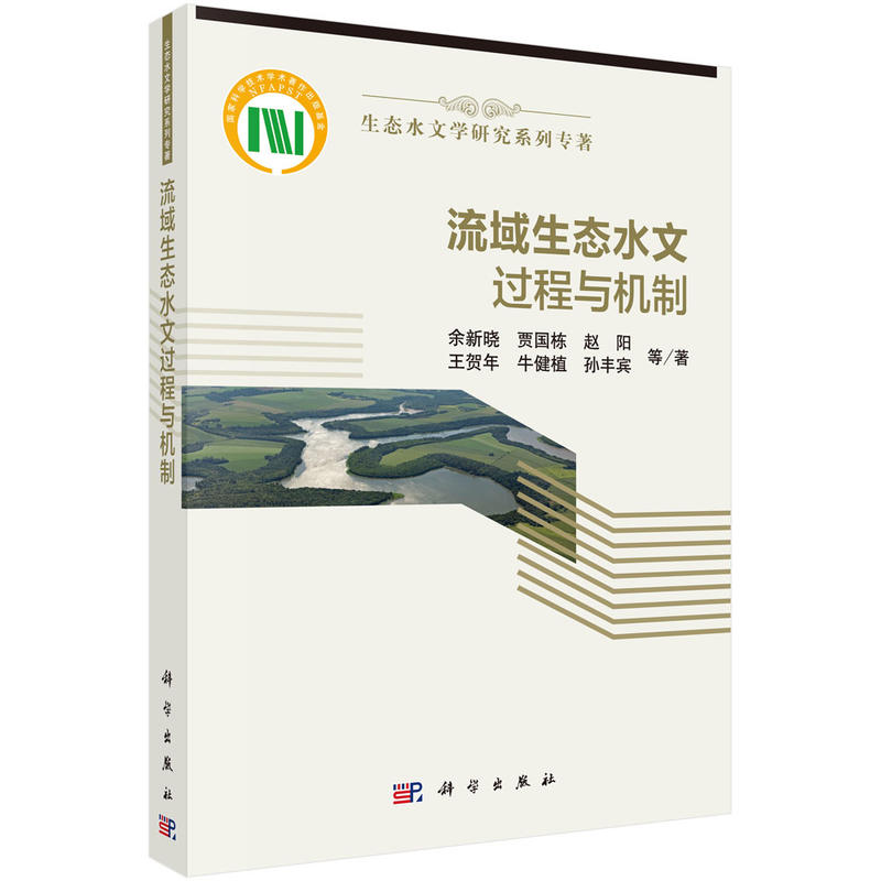 �������B(t��i)ˮ���^���c�C��