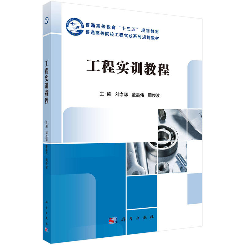 ���̌�Ӗ(x��n)�̳�