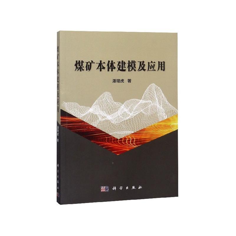 ú�V���w��ģ����(y��ng)��