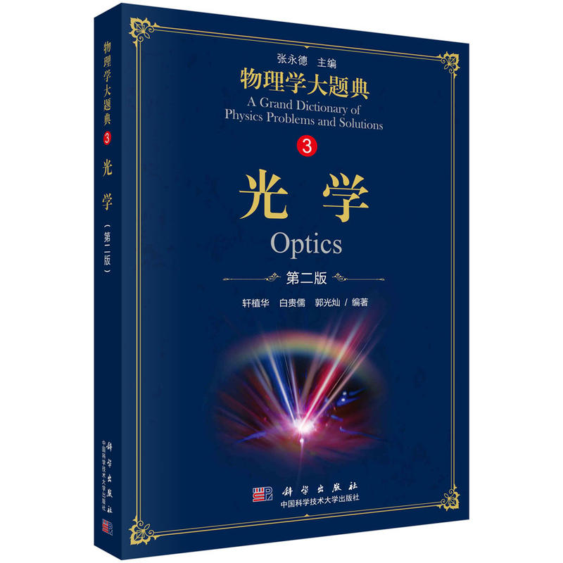 ��W(xu��)���ڶ��棩