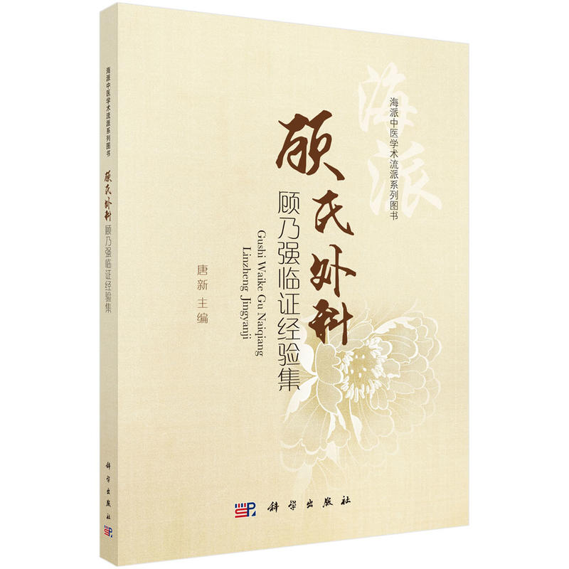 ��������ˏ�(qi��ng)�R�C��(j��ng)�(y��n)��