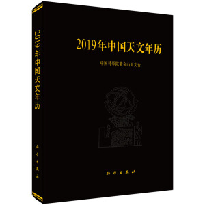 2019���Ї�(gu��)������v