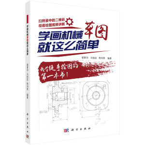 �W(xu��)���C(j��)е�݈D���@ô����