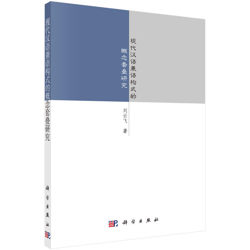 �F(xi��n)���h�Z���Z��(g��u)ʽ�ĸ����ׯB�о�