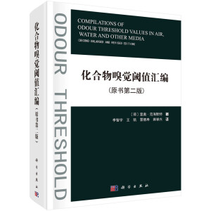 ���������X�ֵ�R����ԭ���ڶ��棩