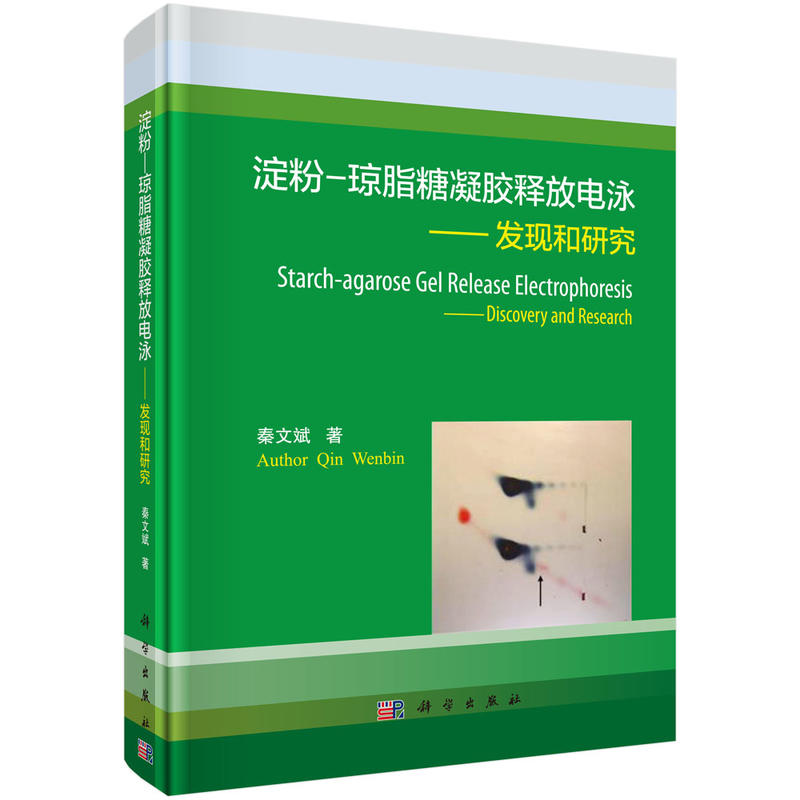 ����-��֬�����zጷ��Ӿ�����l(f��)�F(xi��n)���о�