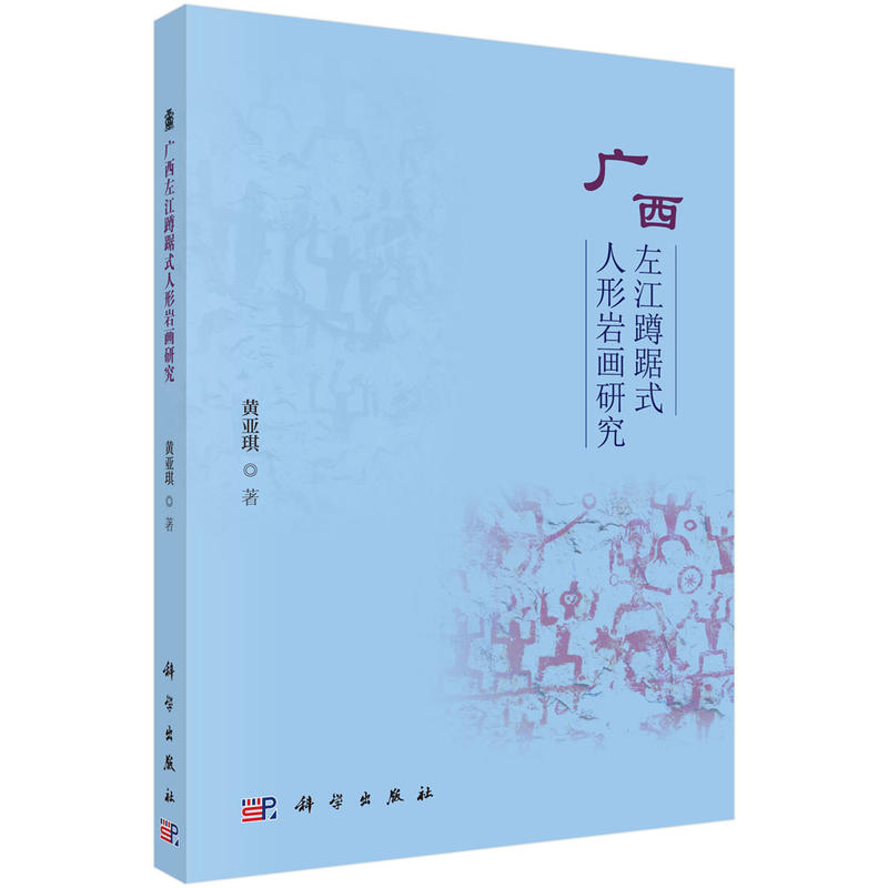 �V���󽭶׾�ʽ���Ύr��(hu��)�о�