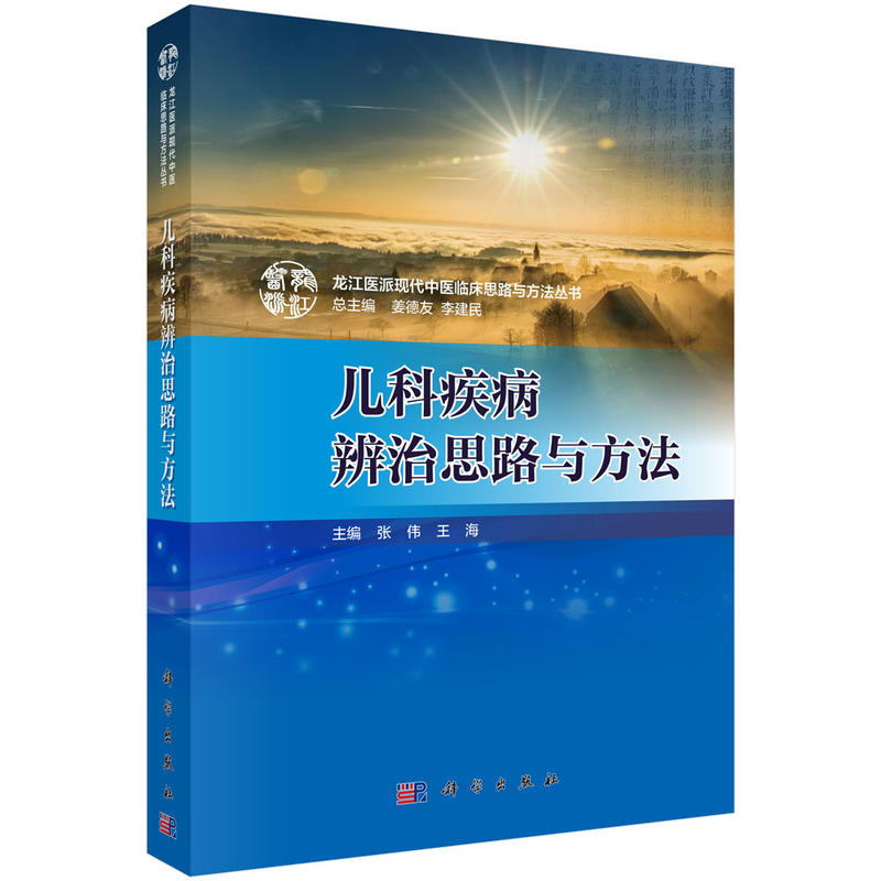 ���Ƽ�������˼·�c����