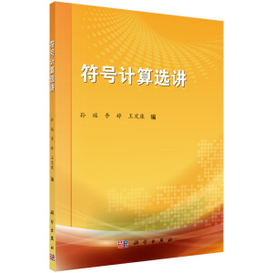 ��̖Ӌ���x�v