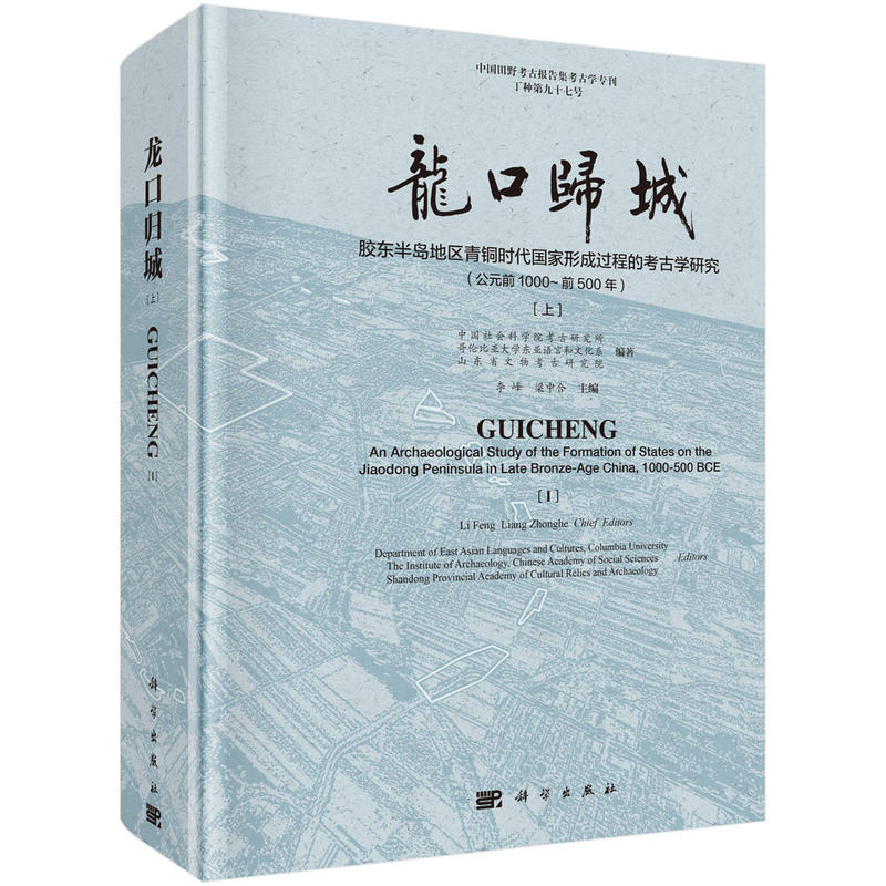 ���ښw�ǡ����z�|��u�؅^(q��)���~�r�������γ��^�̵Ŀ��ŌW�о�