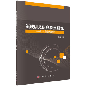 �I(l��ng)���Z(y��)�x��Ϣ�z���о������������I(l��ng)��?y��n)��? onerror=