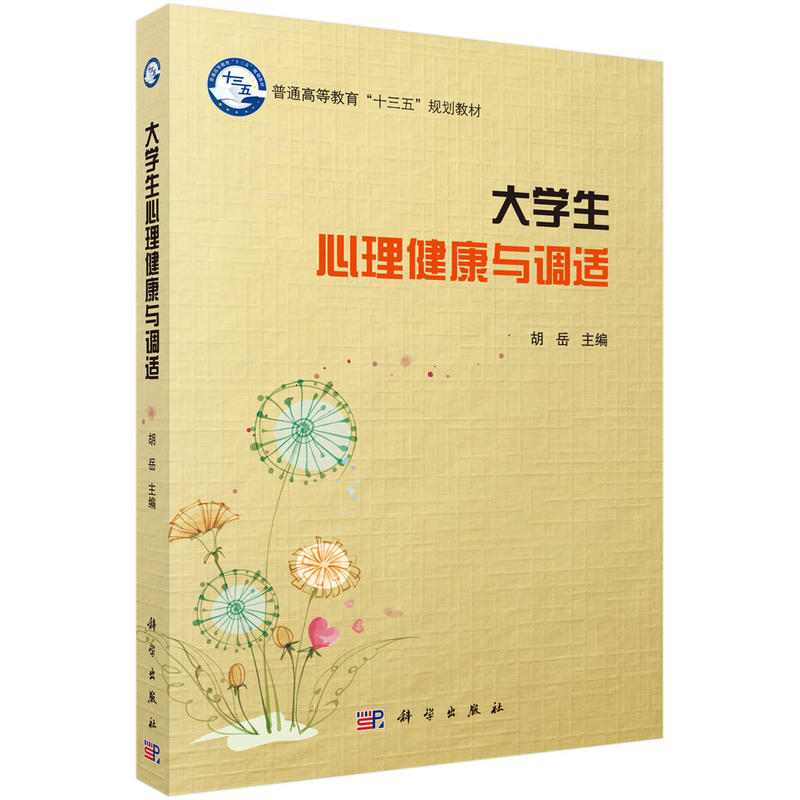 ��W(xu��)�����������c�{(di��o)�m