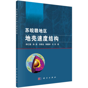 �K���M�؅^(q��)�ؚ��ٶȽY(ji��)��(g��u)