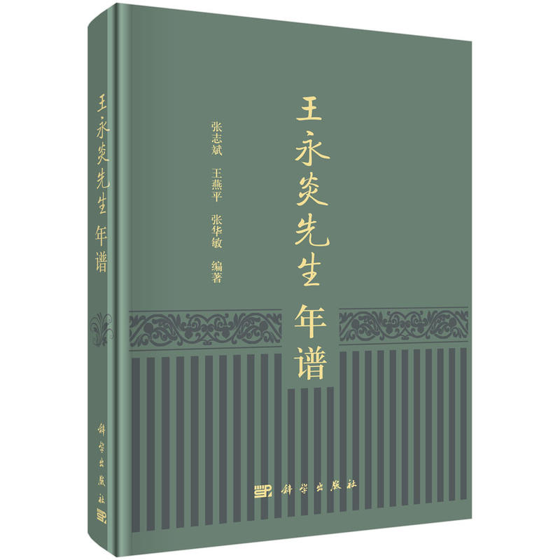 �������������V