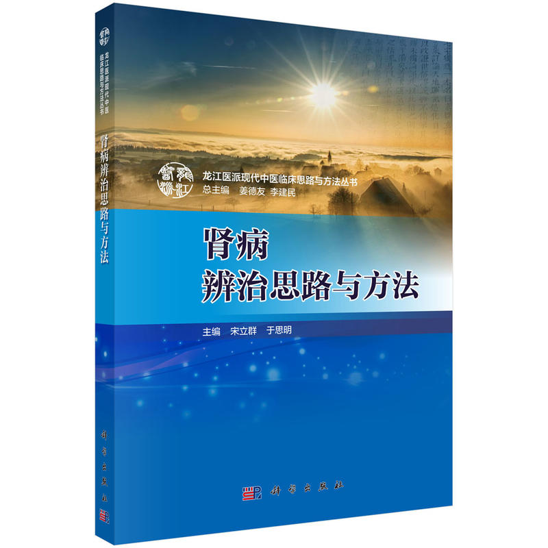 �I������˼·�c����