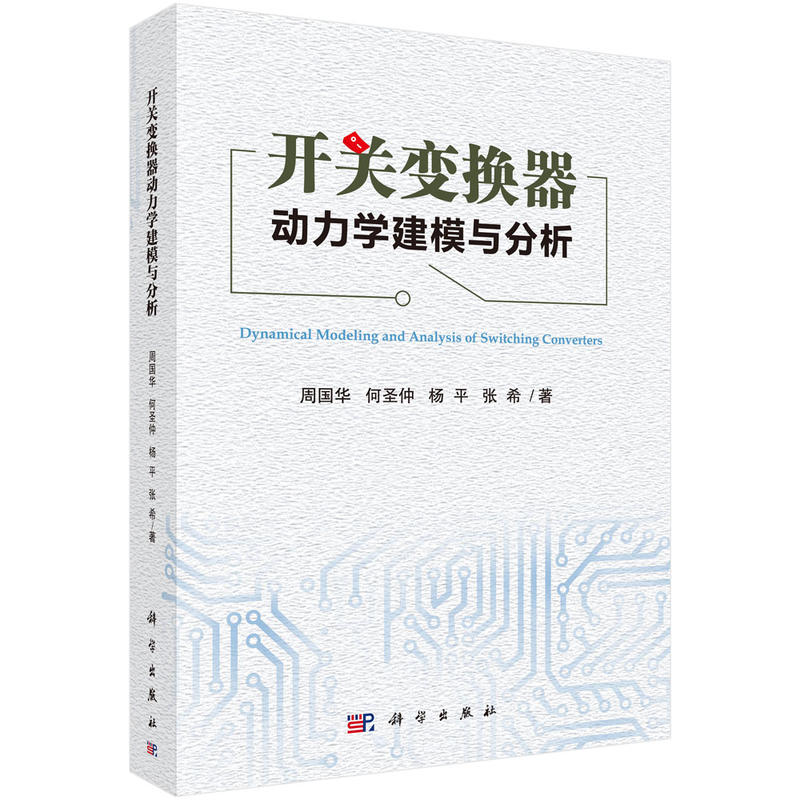 �_�P(gu��n)׃�Q����(d��ng)���W(xu��)��ģ�c����