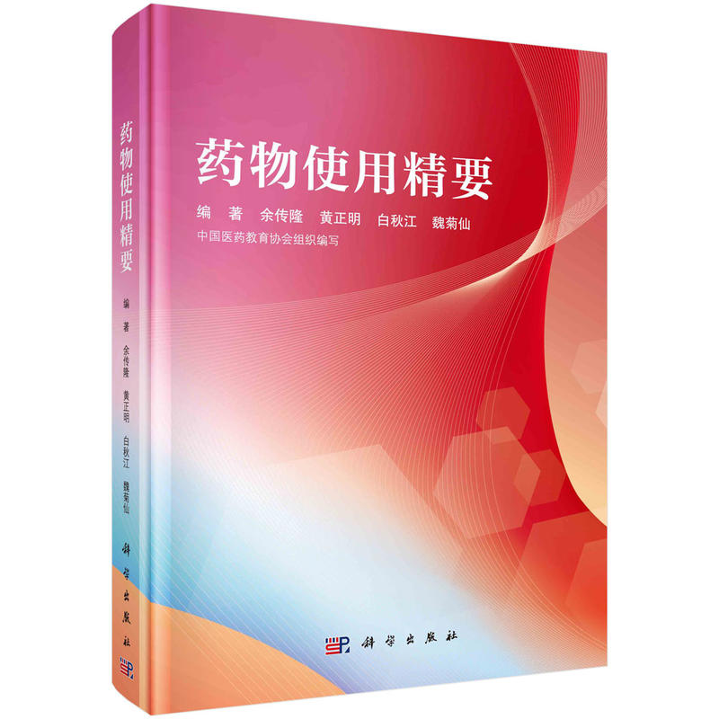 ˎ��ʹ��ָ��