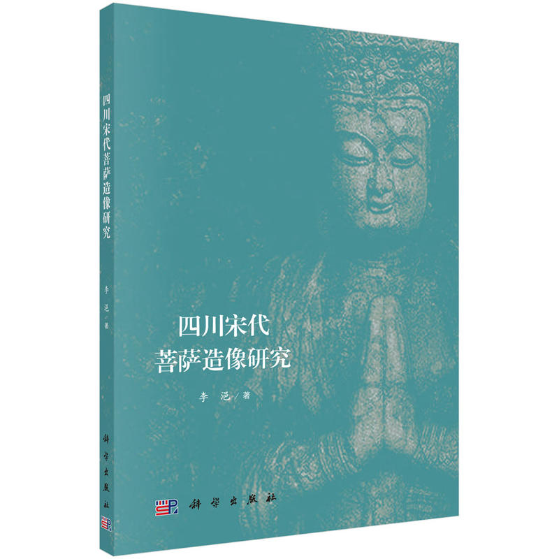 �Ĵ��δ����_�����о�