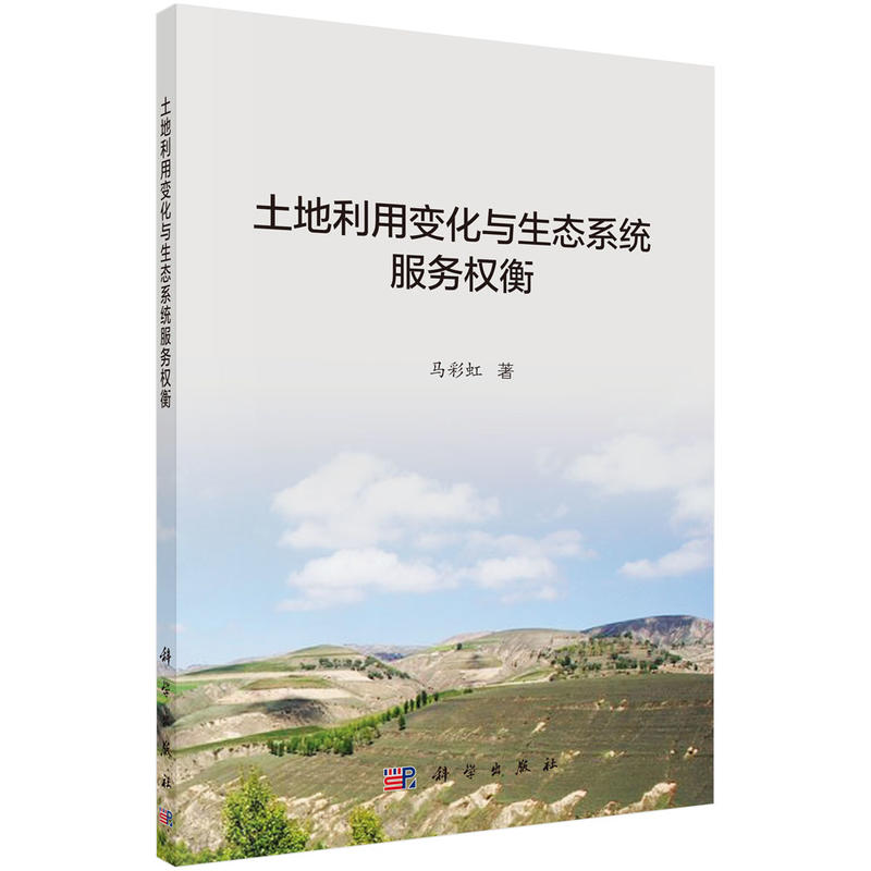 ��������׃���c���B(t��i)ϵ�y(t��ng)���ՙ��