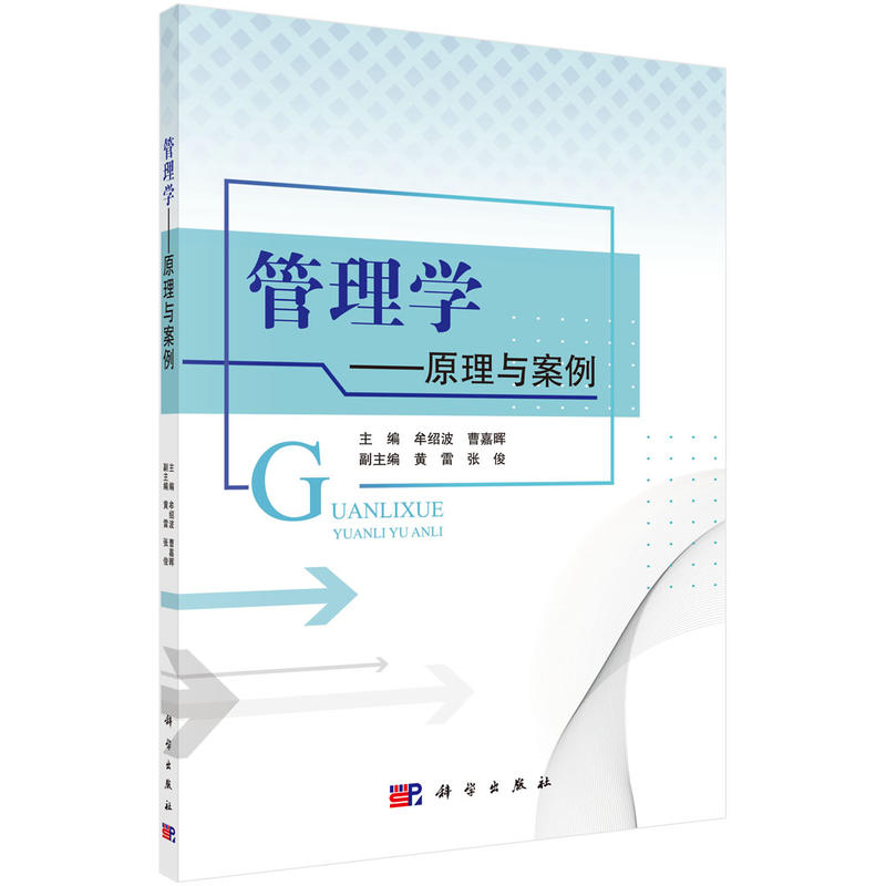 ����W(xu��)����ԭ���c����