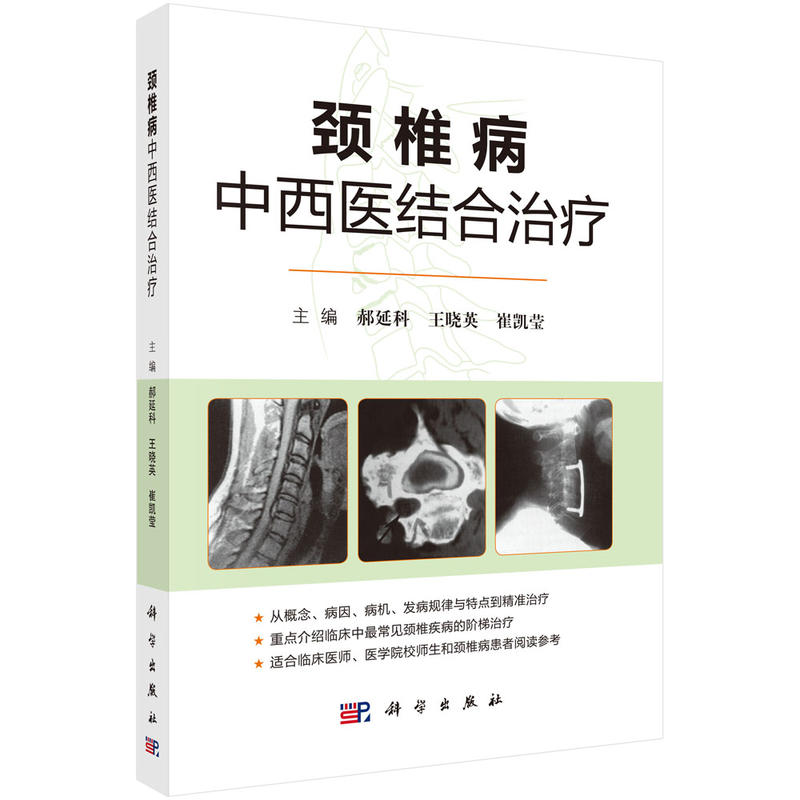 �i׵�������t(y��)�Y���ί�