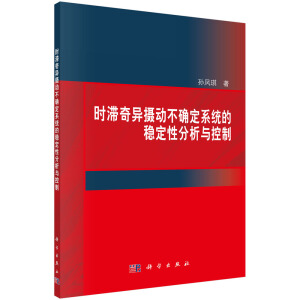 �r(sh��)���殐�z��(d��ng)���_��ϵ�y(t��ng)�ķ�(w��n)���Է����c����