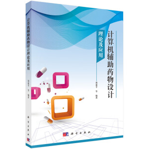 Ӌ(j��)��C(j��)�o��ˎ���O(sh��)Ӌ(j��)��Փ����(y��ng)��