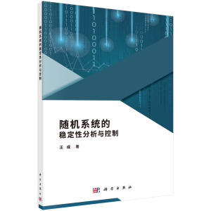 �S�C(j��)ϵ�y(t��ng)�ķ�(w��n)���Է����c����