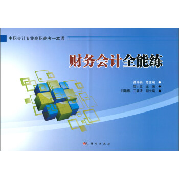 ؔ(c��i)��(w��)��(hu��)Ӌ(j��)ȫ�ܾ������������c������