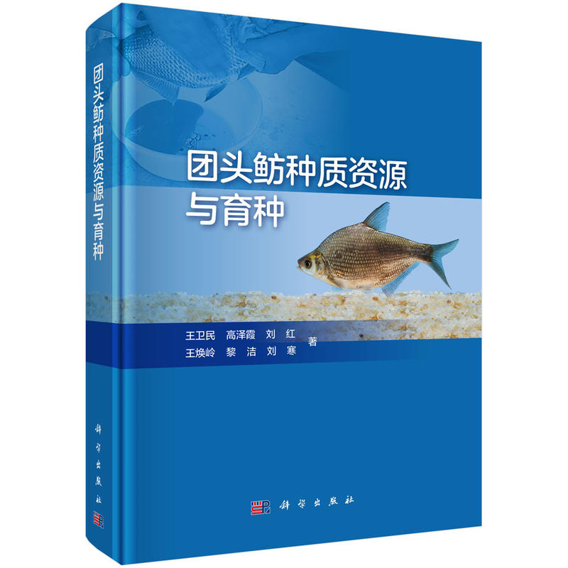 �F�^���N�|(zh��)�YԴ�c���N