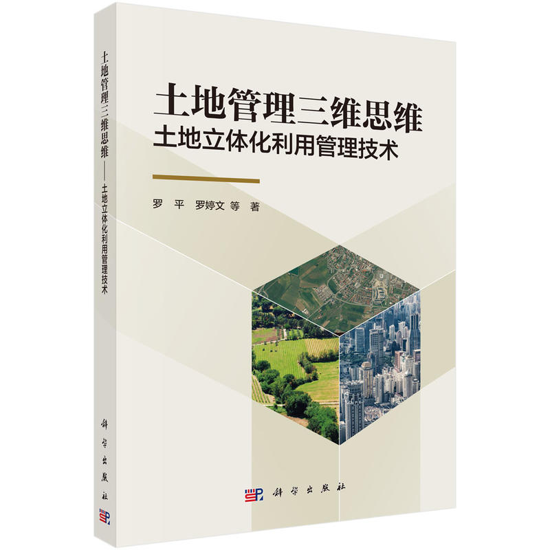 ���ع������S˼�S���������w�����ù������g(sh��)