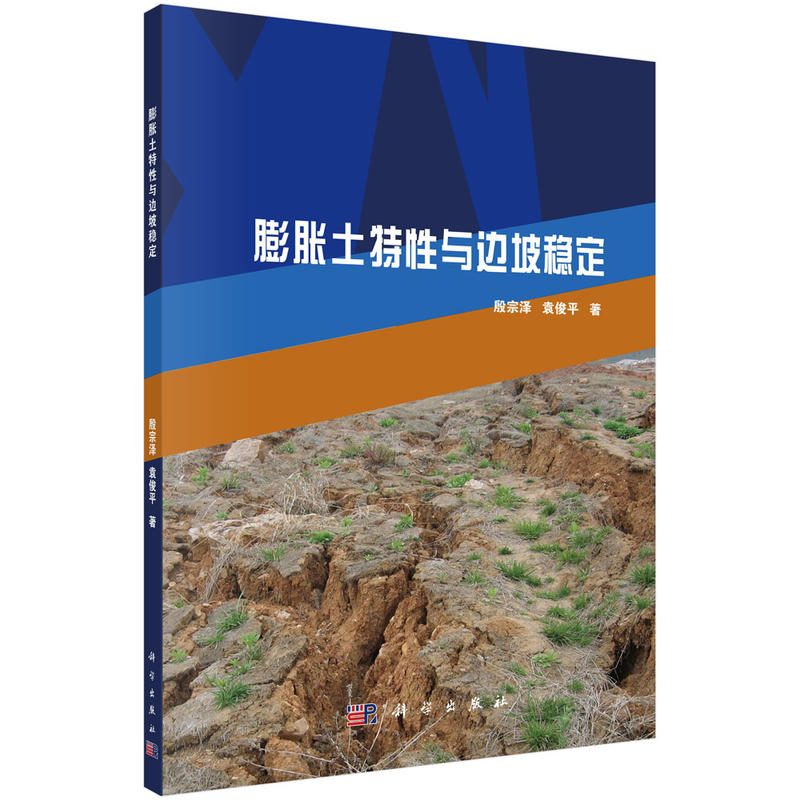 ��Û�������c߅�·�(w��n)��