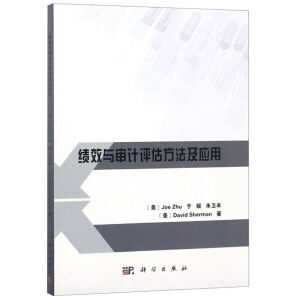 ��Ч�c��Ӌ�u������������