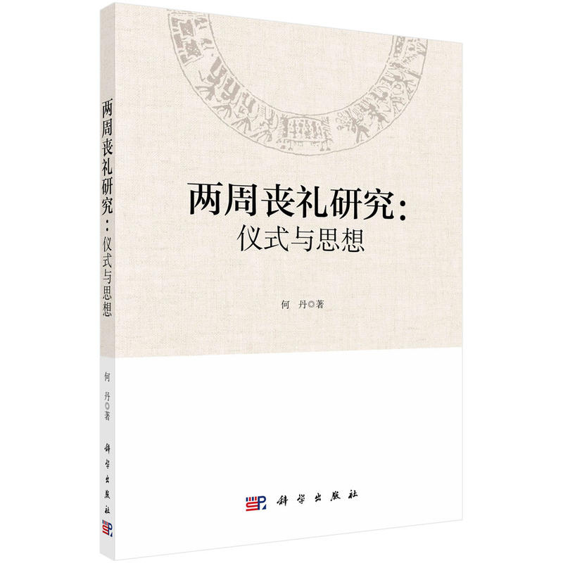 ���܆ʶY�о������xʽ�c˼��