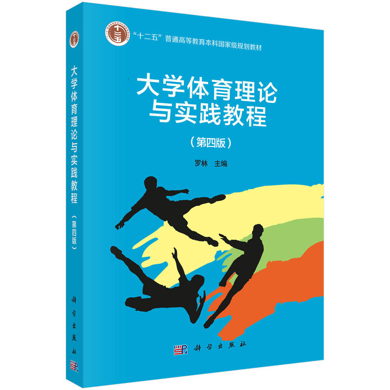 ��W(xu��)�w����Փ�c���`�̳̣����İ棩