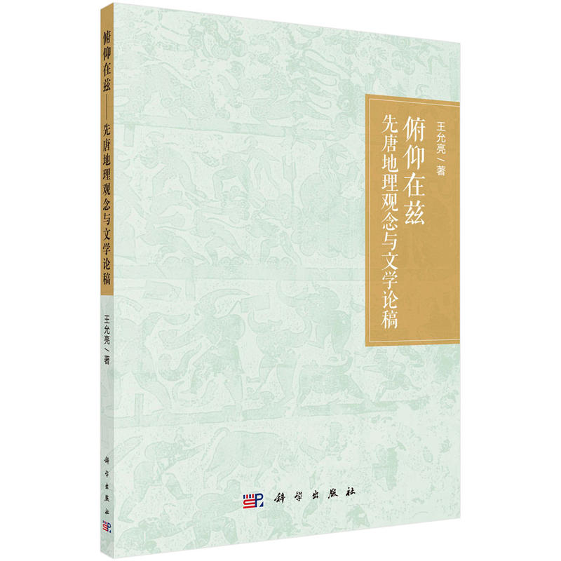 ������Ɲ�������Ƶ����^���c�ČWՓ��