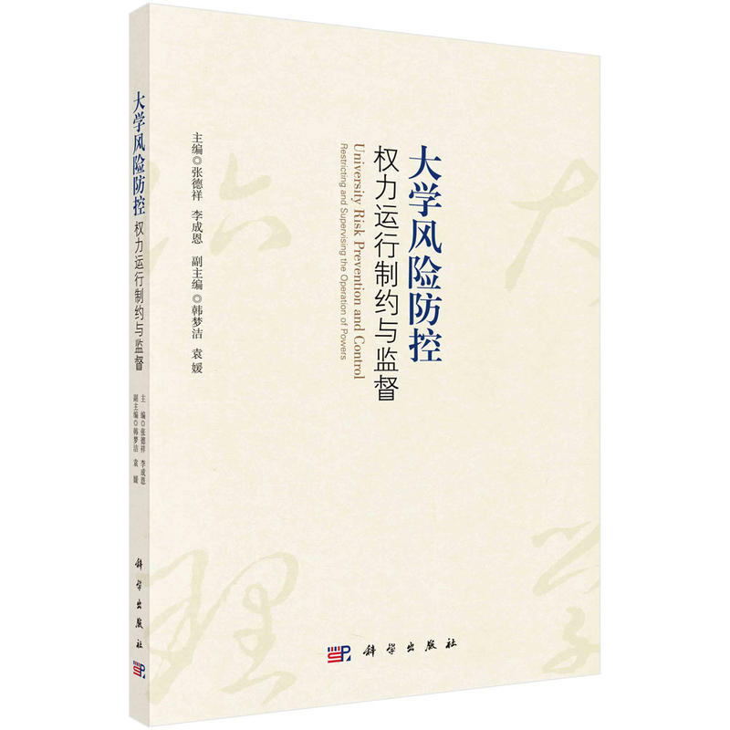 ��W�L�U���أ������\���Ƽs�c�O(ji��n)��