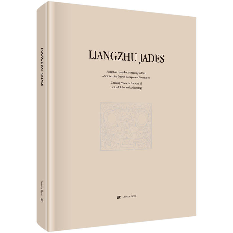 ���������Ӣ�İ棩