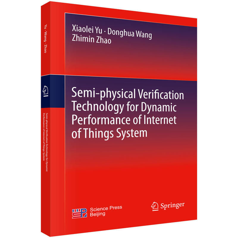 ��(li��n)�W(w��ng)ϵ�y(t��ng)�ӑB(t��i)���ܰ������(y��n)�C���g(sh��)��Ӣ�İ棩