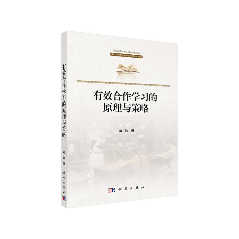 ��Ч�����W����ԭ���c����