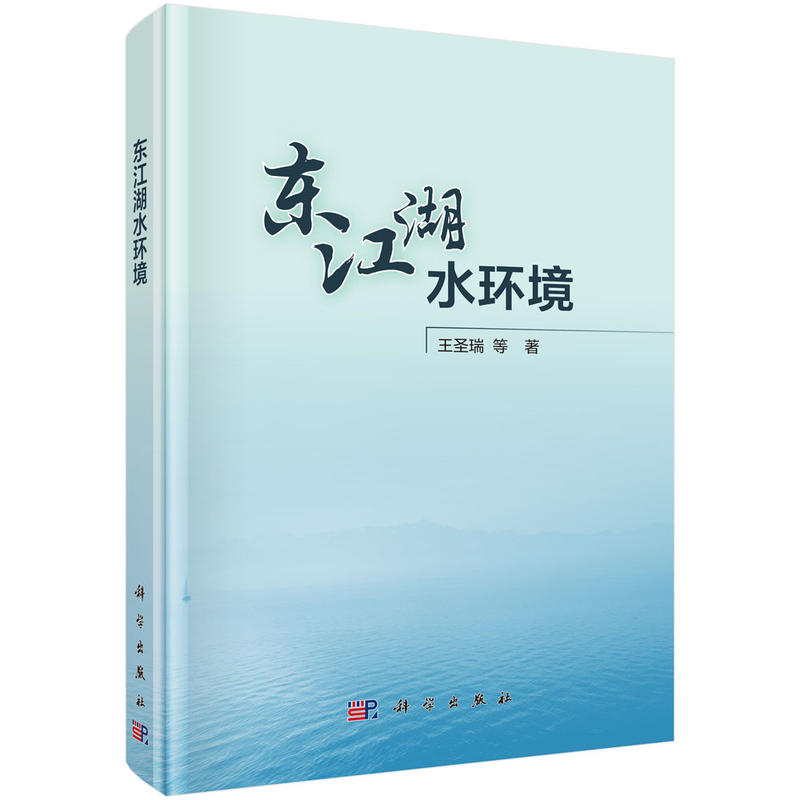 �|����ˮ�h(hu��n)��