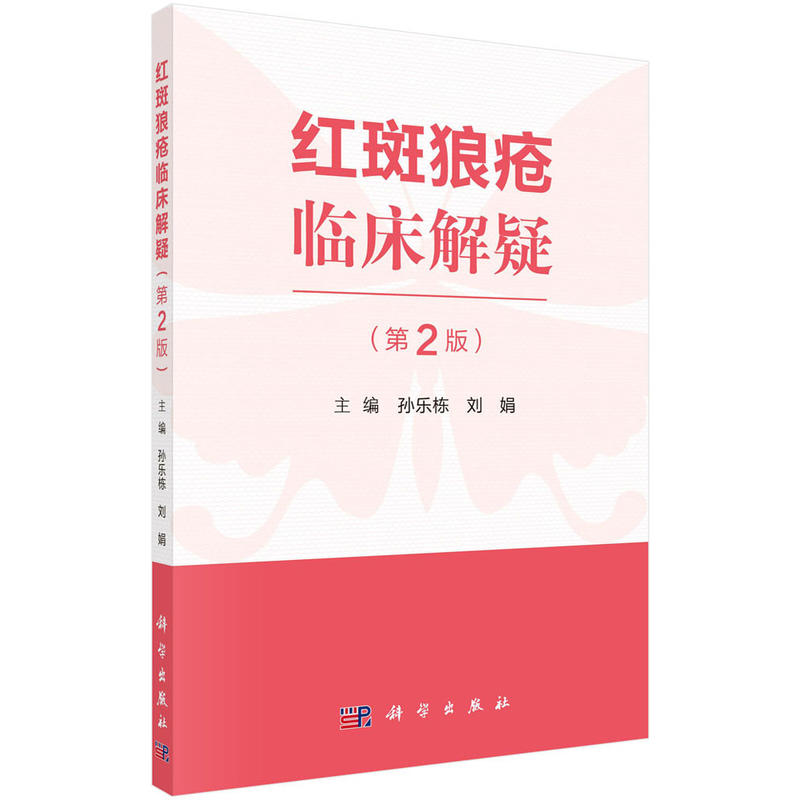 �t���ǯ��R�����ɣ��ڶ��棩